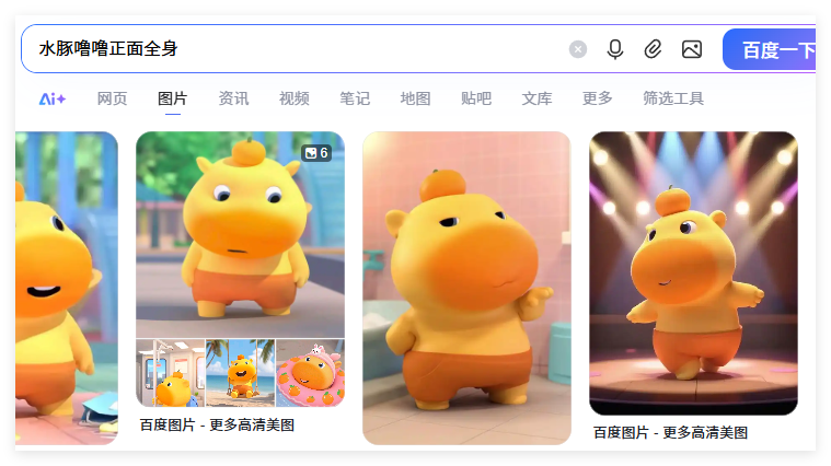 水豚噜噜视频全流程！附4种爆款玩法