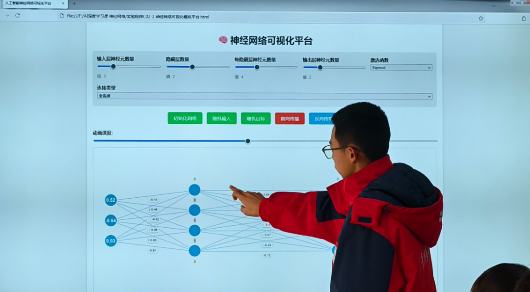 以AI+算法课为证：氛围编程，师可以，学生呢？