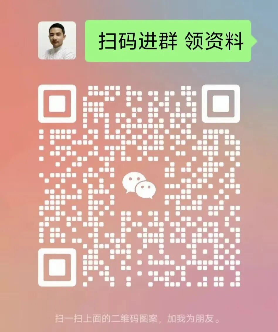 直观演示！WPS+DeepSeek交互动画课件，秒懂牛顿第一定律