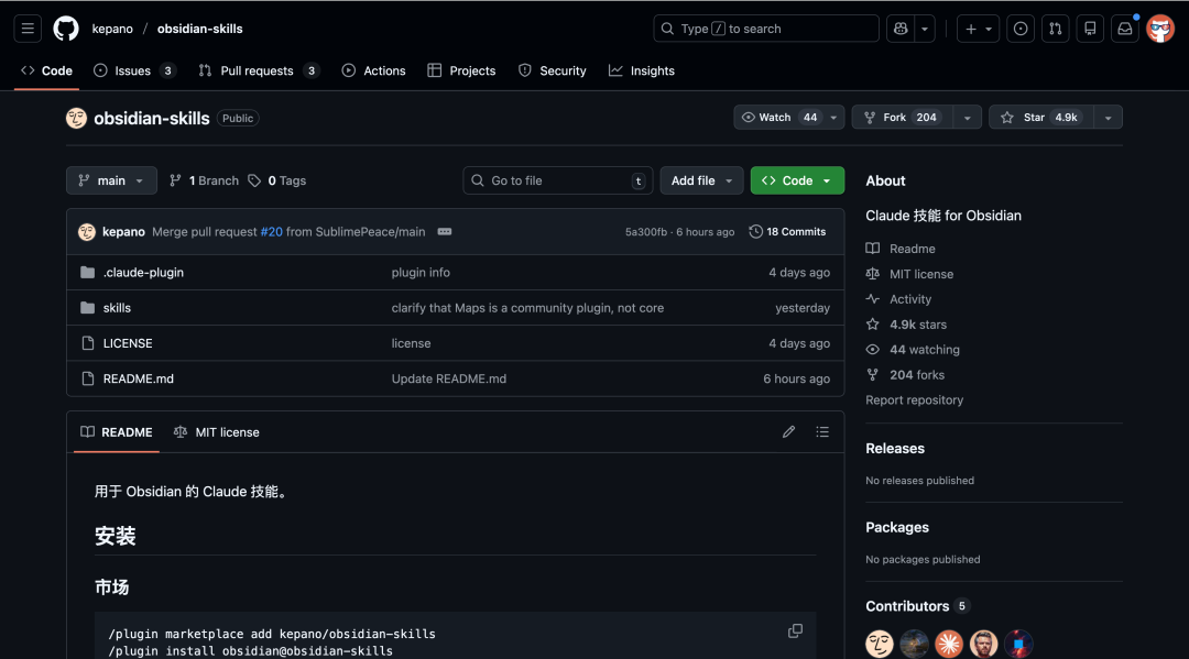 这 2 个 Skills 开源项目，最近在 GitHub 上火了。