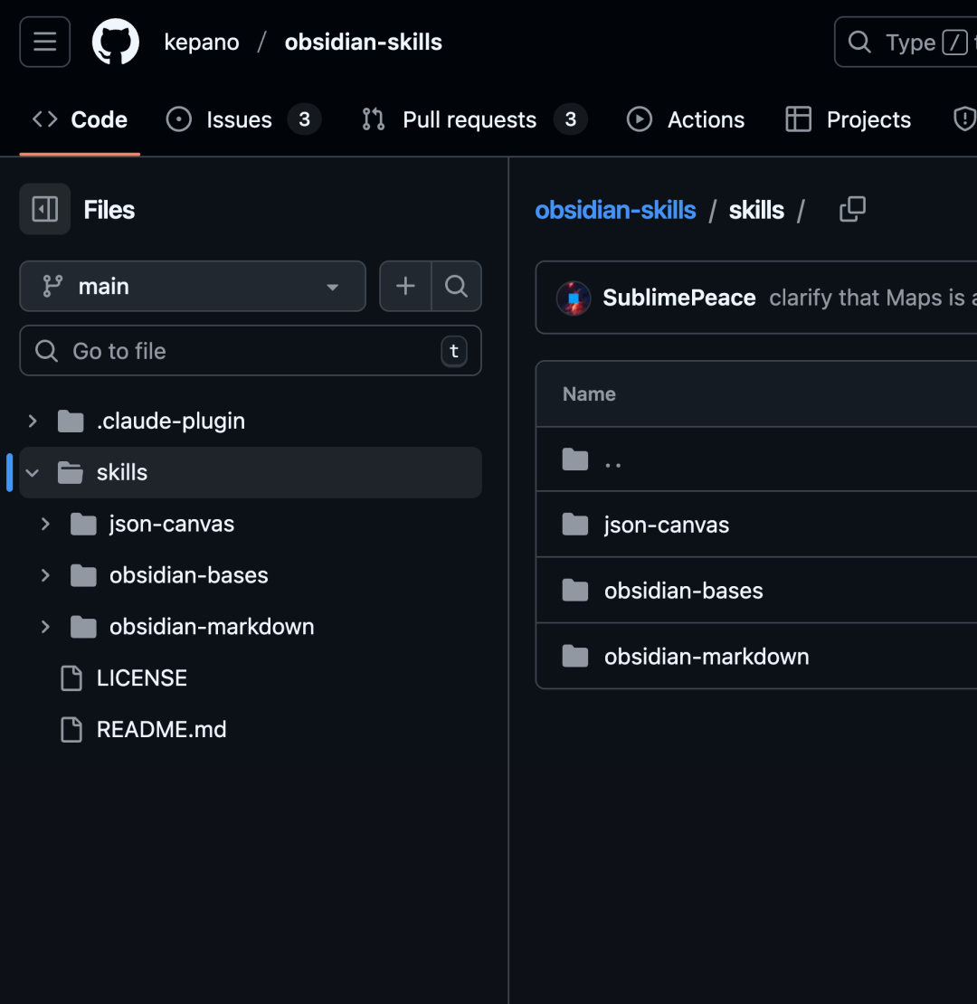 这 2 个 Skills 开源项目，最近在 GitHub 上火了。