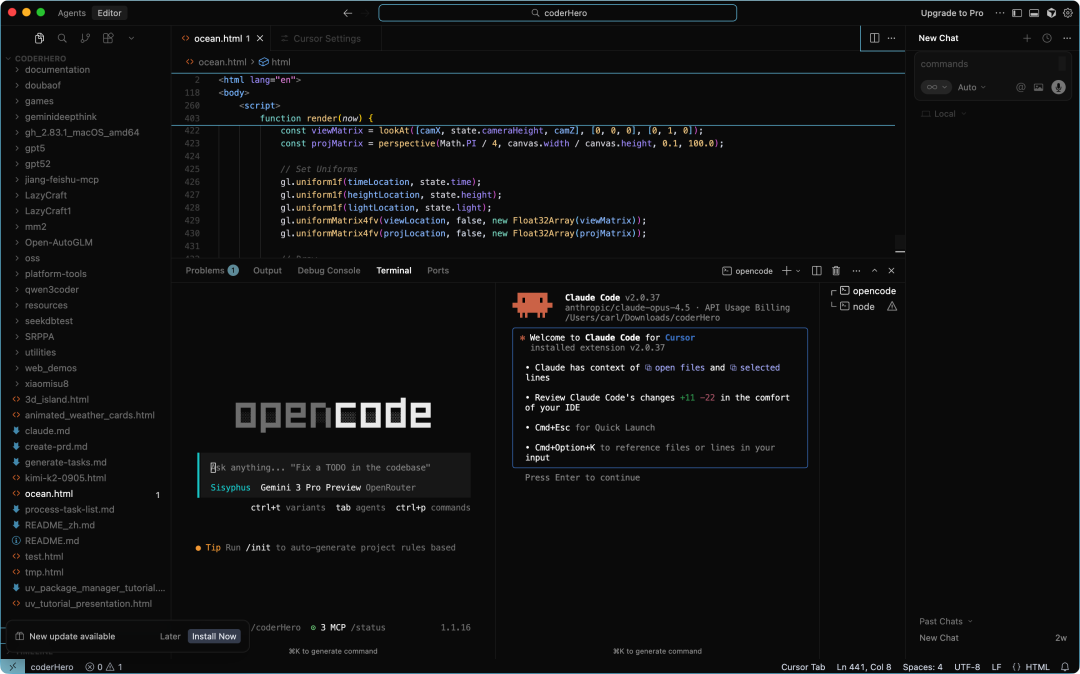 我把新版Claude Code的上手门槛降到小学二年级，有豆包就行