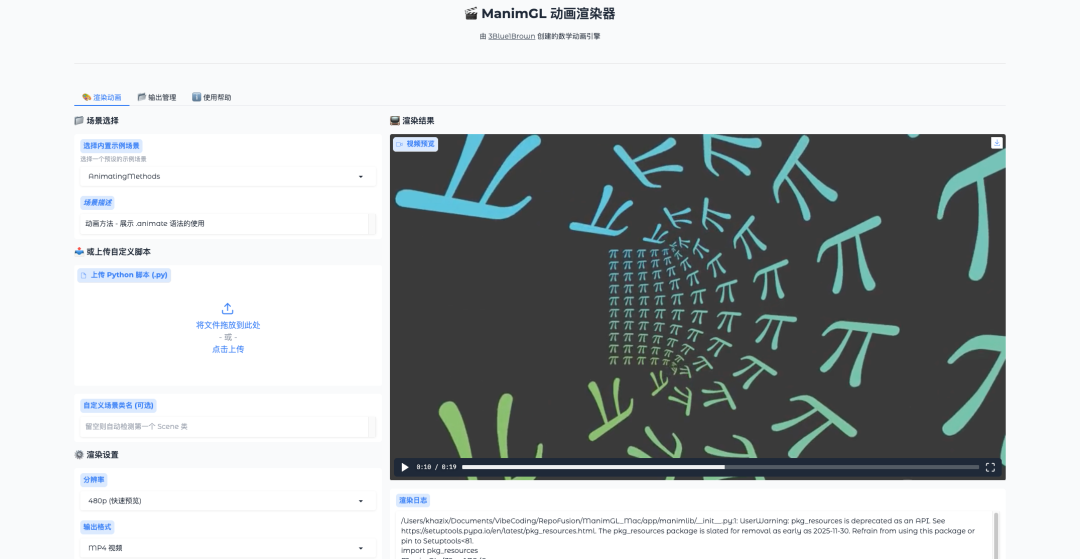 一文带你看懂，火爆全网的Skills到底是个啥。