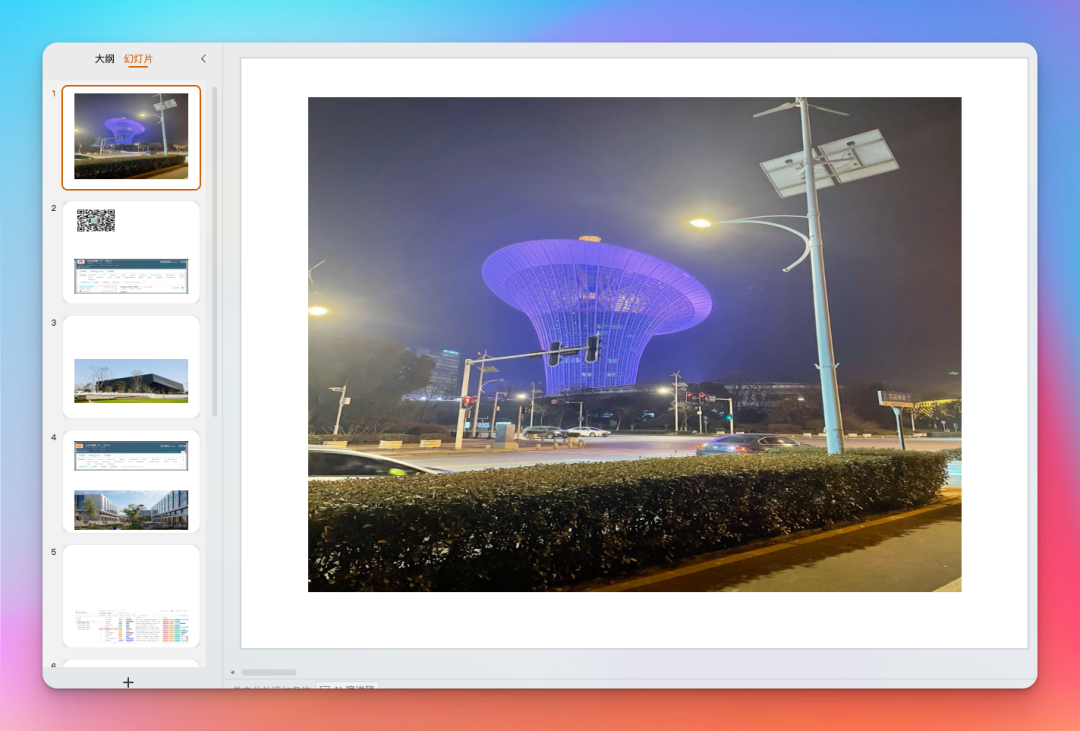 2026 最新 Claude Skills 保姆级教程及实践！