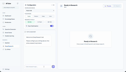 一周斩获8k星！港大开源AI学习助手，学练研全流程覆盖，教师也要失业了？