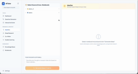 一周斩获8k星！港大开源AI学习助手，学练研全流程覆盖，教师也要失业了？