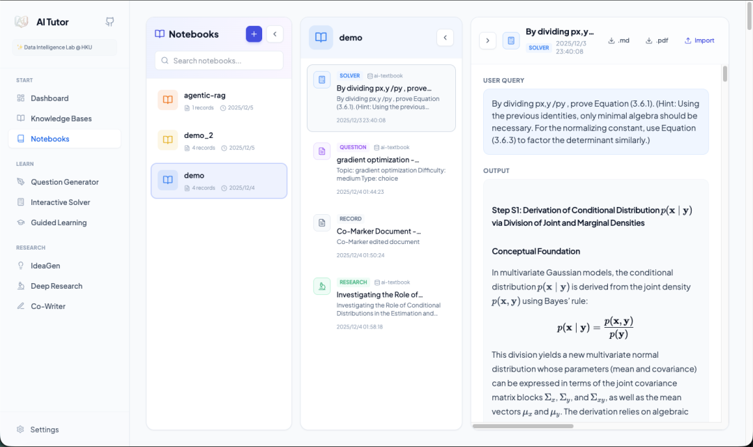 一周斩获8k星！港大开源AI学习助手，学练研全流程覆盖，教师也要失业了？