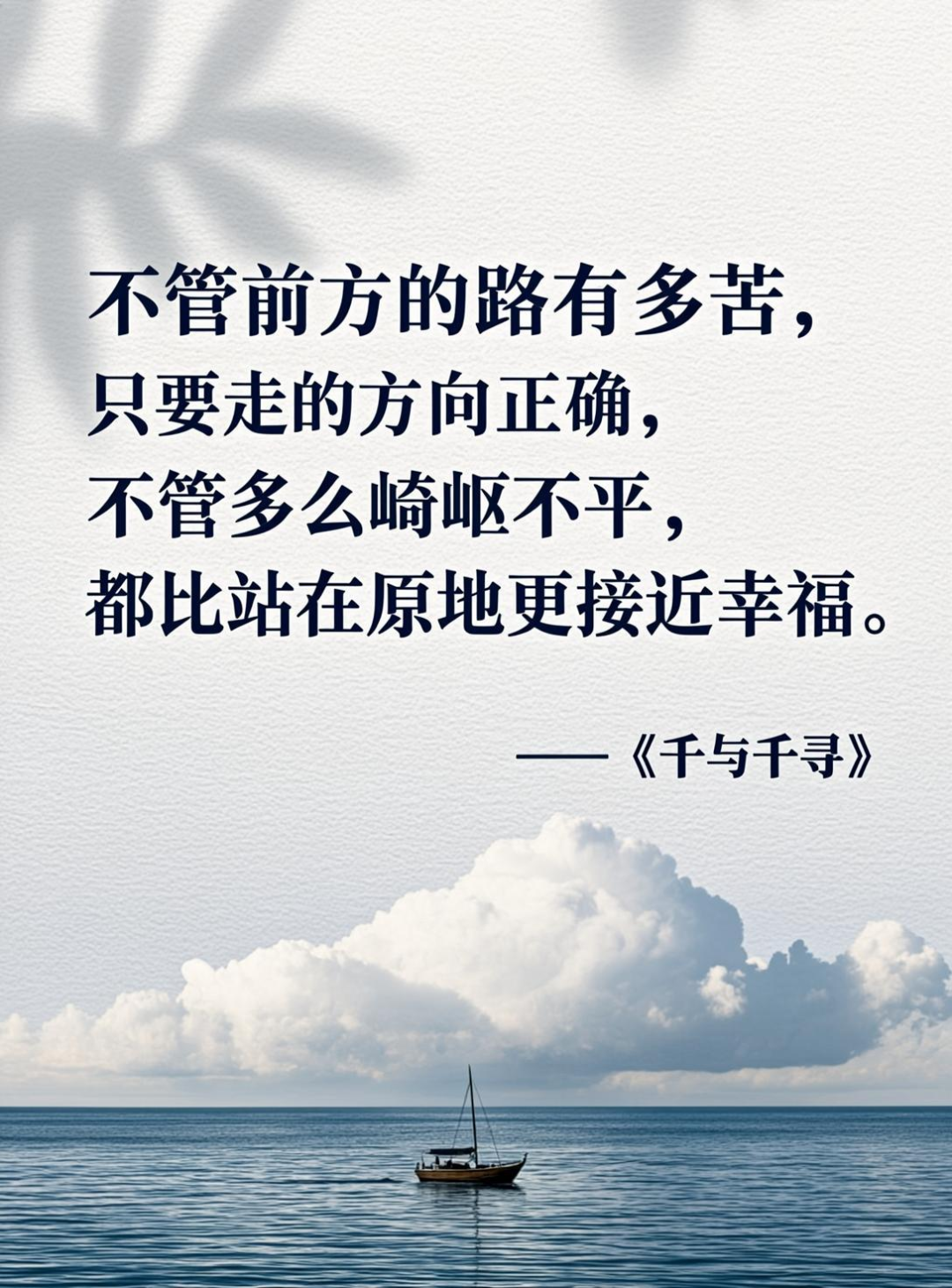 Nano Banana Pro 新对手，智谱联合华为开源首个国产芯片训练的多模态 SOTA 模型 GLM-Image