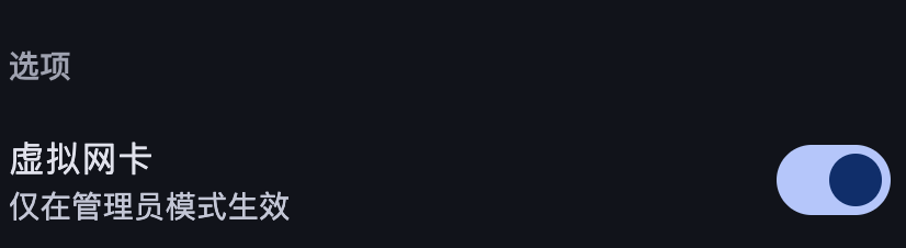 终于用上了Google 的Antigravity，体验一把最新的Skills吧！