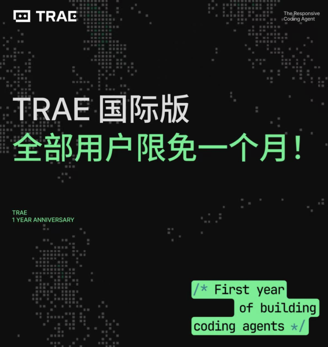 终于用上了Google 的Antigravity，体验一把最新的Skills吧！