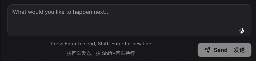 Pixverse悄悄上线世界模型R1，我做的AI视频能无限实时交互了