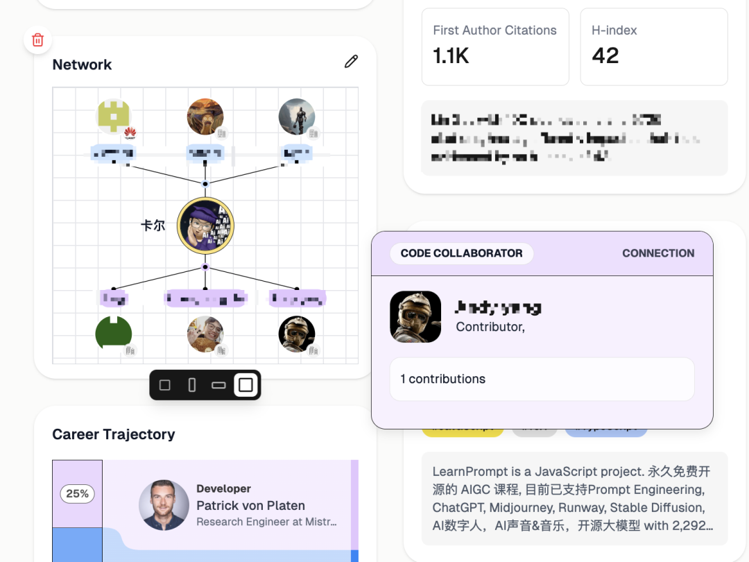 用AI把简历里的隐藏人脉挖出来，拿下Offer也没那么难嘛