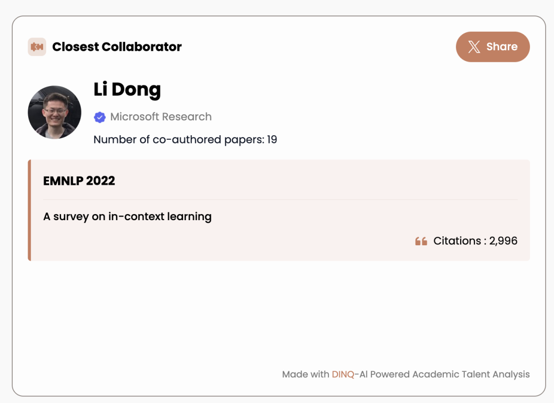 用AI把简历里的隐藏人脉挖出来，拿下Offer也没那么难嘛