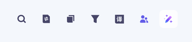 通义 | 听悟：被低估的 “音视频摸鱼神器”，开会 / 上网课直接省 2 小时！