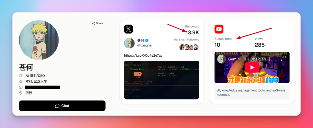 这张 DINQ 卡，装下了我所有的 AI 经历！