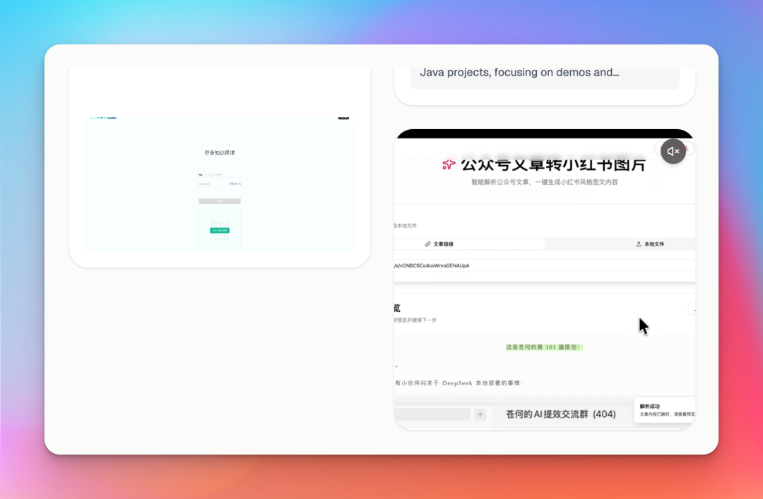 这张 DINQ 卡，装下了我所有的 AI 经历！