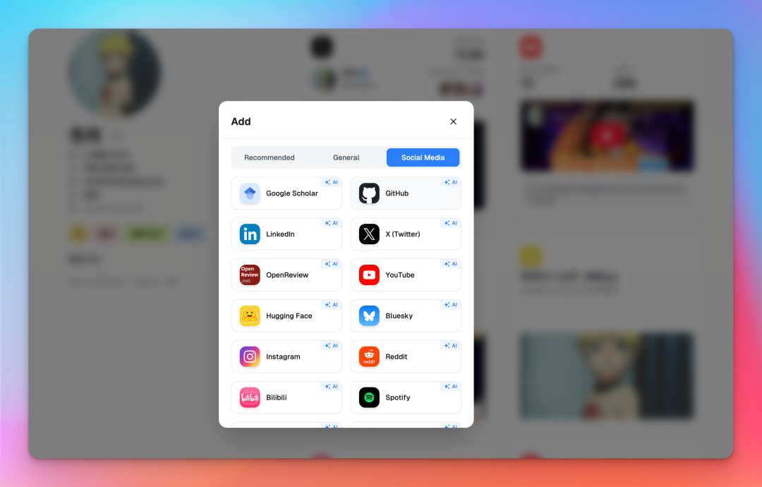 这张 DINQ 卡，装下了我所有的 AI 经历！