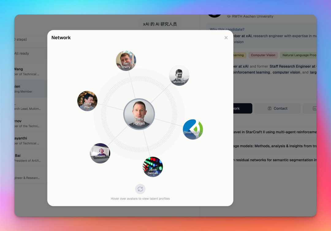 这张 DINQ 卡，装下了我所有的 AI 经历！