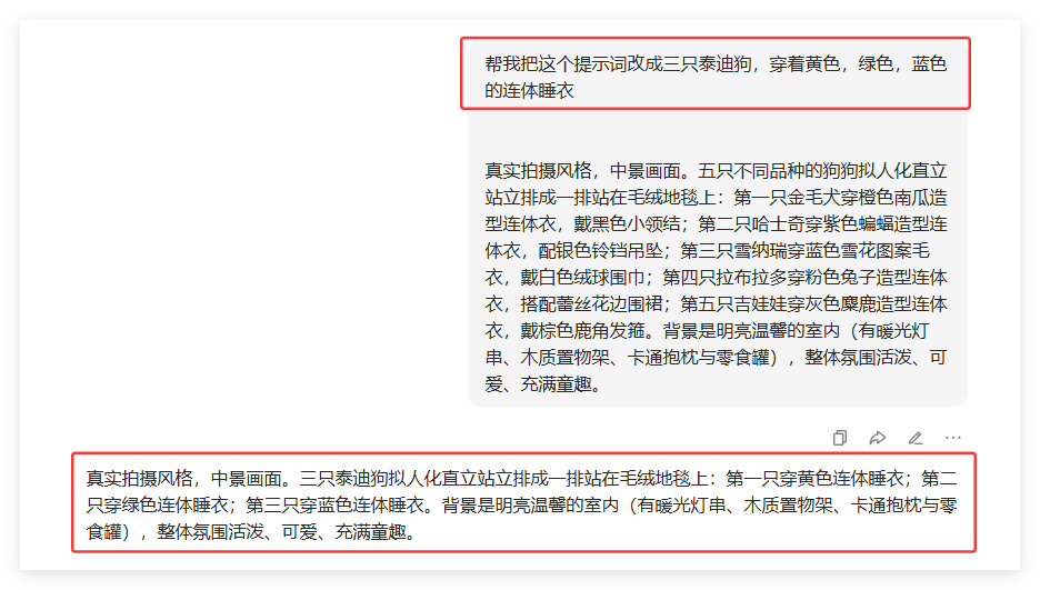13条作品获赞68.2万，3步搞定萌宠跳舞视频（附跳舞素材包）