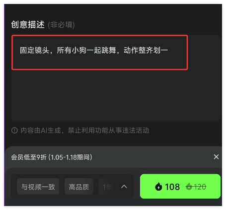 13条作品获赞68.2万，3步搞定萌宠跳舞视频（附跳舞素材包）