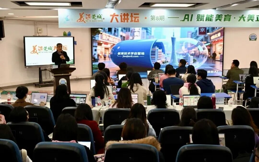 2026年人工智能发展趋势：关键不在于模型，而在于你的“变革适应力”，哈佛商学院预测