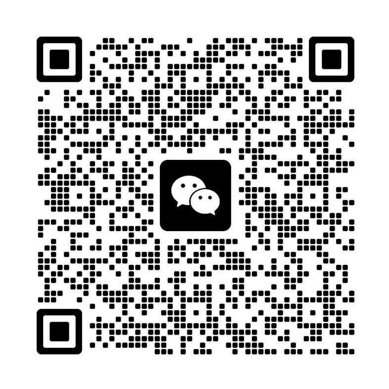 藏得深但超好用！希沃白板 AI 智能体插入教程，课堂互动直接拉满！