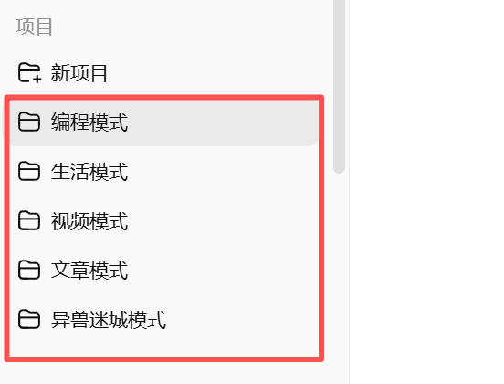 生活工作全能通！实测钉钉 AI 录音卡