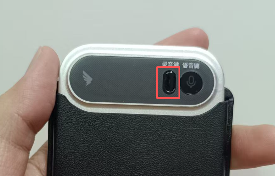 生活工作全能通！实测钉钉 AI 录音卡