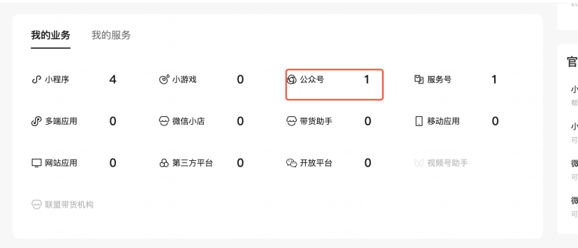 还在手动发公众号？n8n自动生成封面+文案+排版+发布，让你每天省2小时