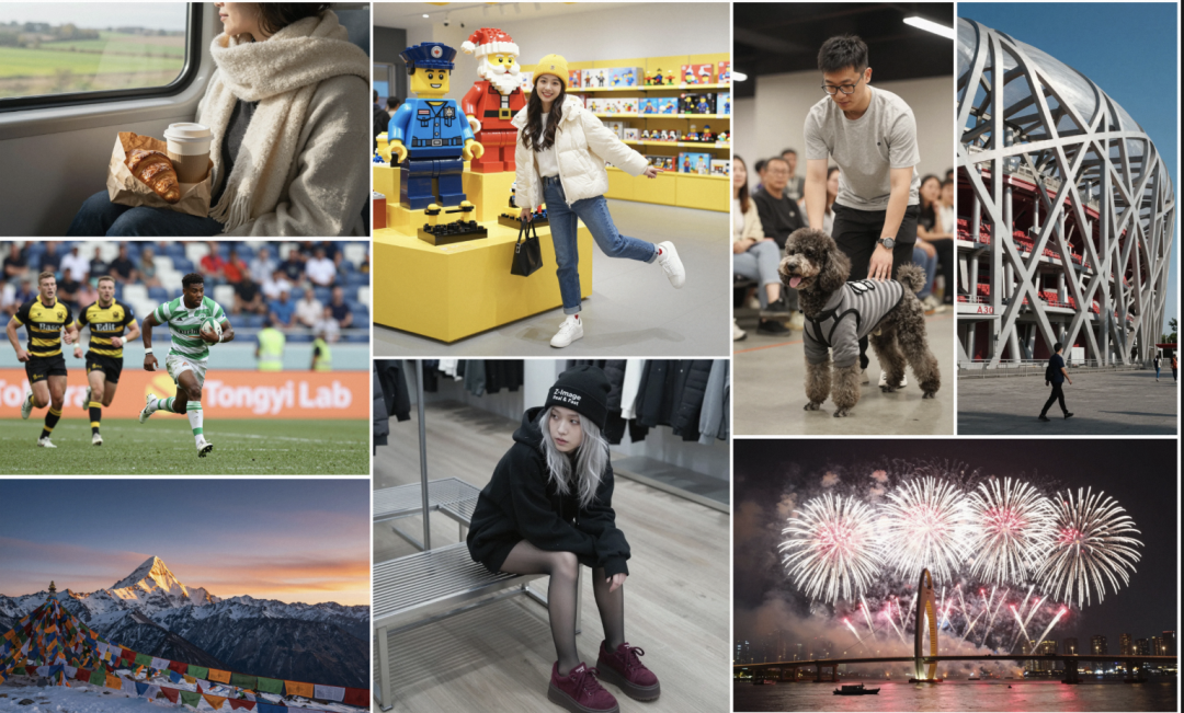 每天白嫖2000张？自媒体人狂喜！阿里新神器Z-Image上线