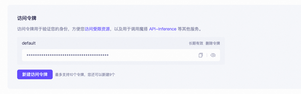 每天白嫖2000张？自媒体人狂喜！阿里新神器Z-Image上线