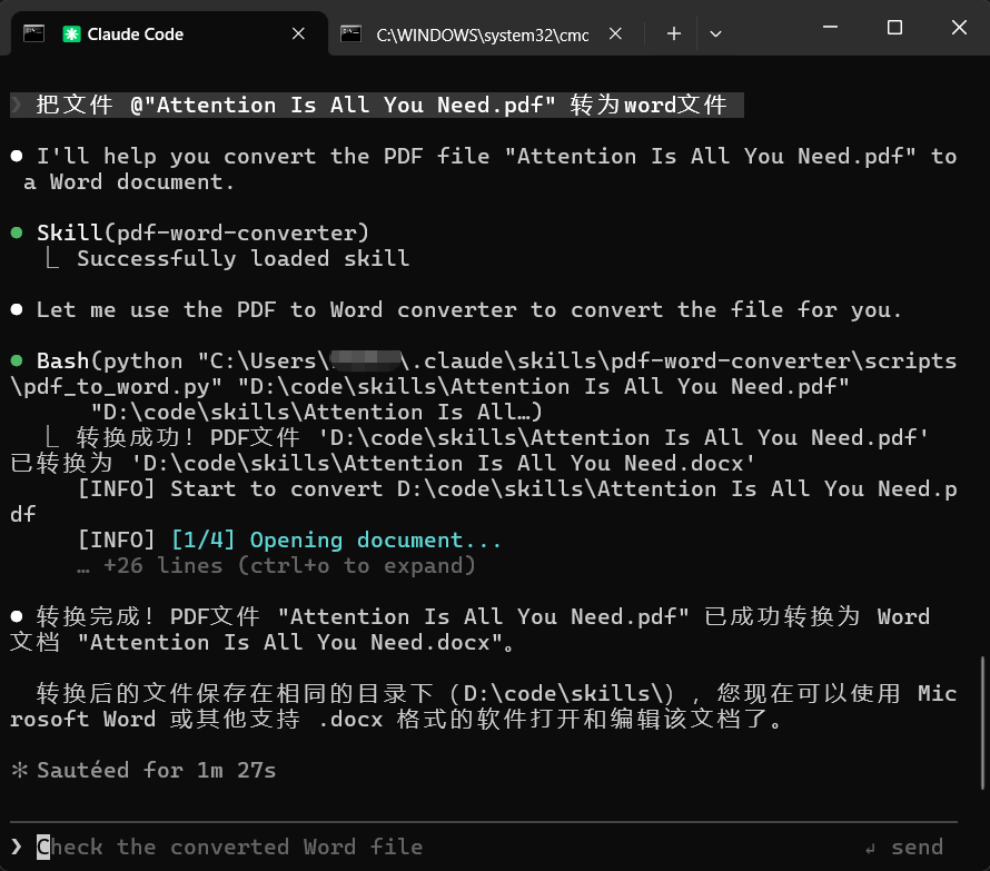 Agent Skills:给智能体赋予技能——与其“喂”数据，不如教它“查字典”