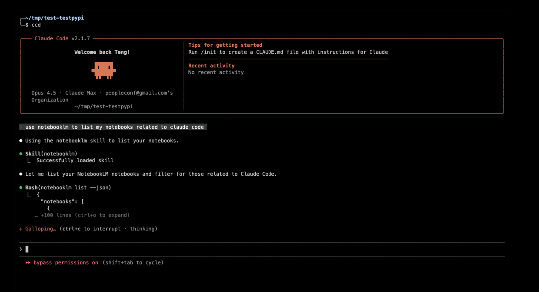 一行命令生成 PPT 和播客？NotebookLM 搬进命令行后，我把知识管理做成了流水线！