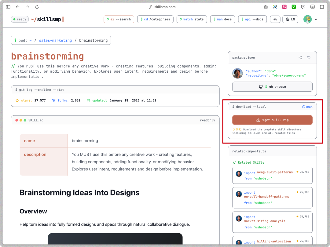 靠1亿阅读赢马斯克百萬奖金，我把DanKoe人生指南做成了免费Skills