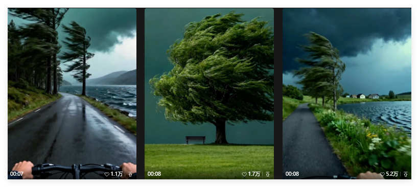 条条万赞！暴风雨天第一视角骑行视频教程（氛围感拉满）