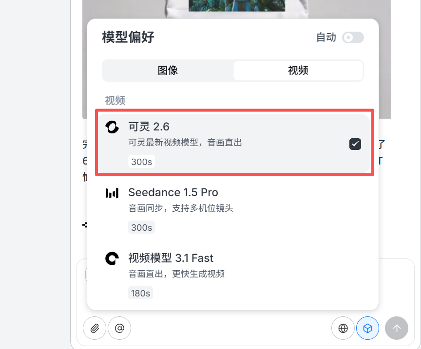 完美代替 Lovart 的产品！被我找到啦！