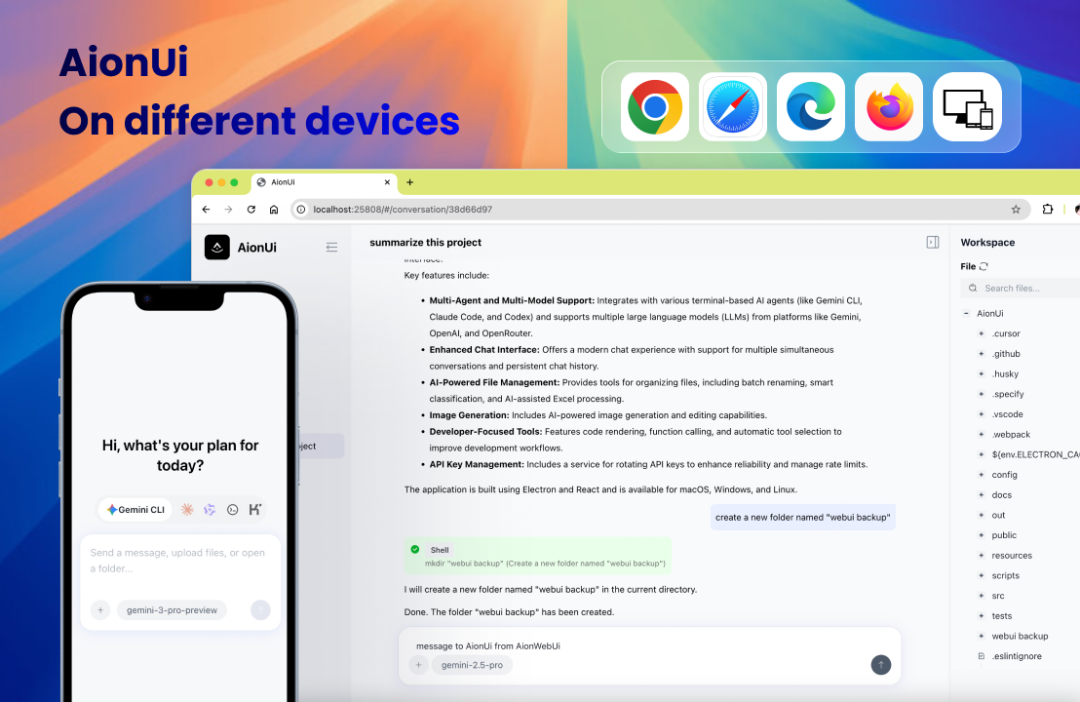 爆火！开源免费版Cowork，全模型接入+文件自主操作，重新定义AI办公。
