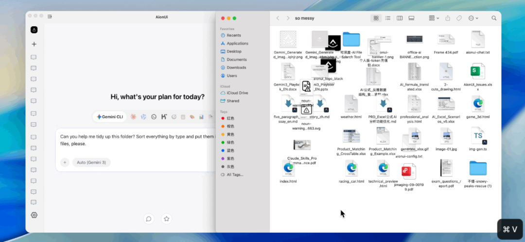 爆火！开源免费版Cowork，全模型接入+文件自主操作，重新定义AI办公。