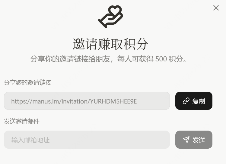 字节错过 Manus 后，推出的 AnyGen 不是竞争是互补