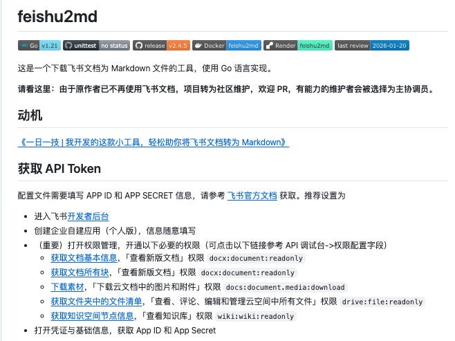手机上也能用满血Claude Code和Codex了，教你一步搞定！