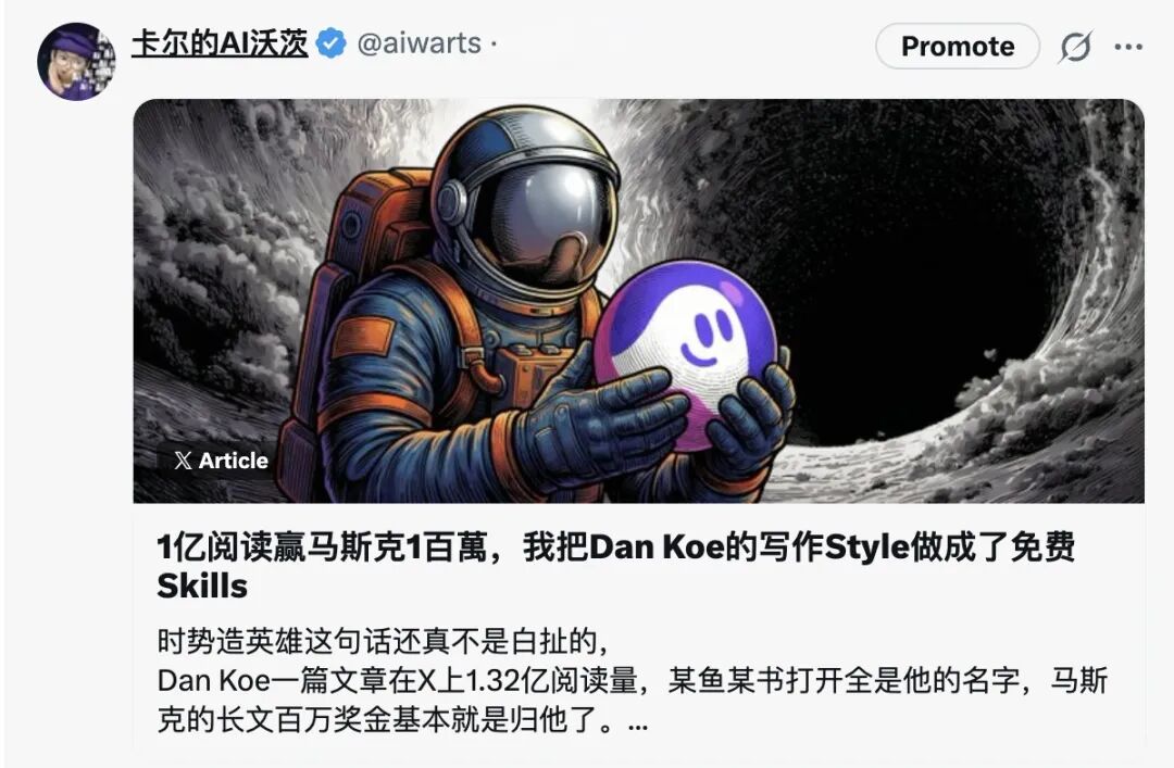 手机上也能用满血Claude Code和Codex了，教你一步搞定！