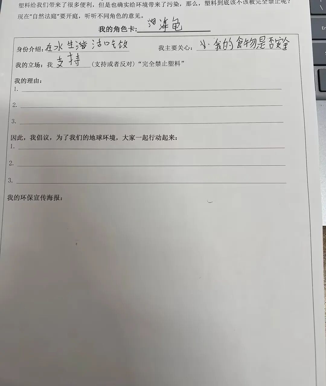 跨越教学的“最后1厘米”：AI时代，教师如何重构课堂的“反馈机制”？从课堂作业，谈谈未来教育的“反馈正义”