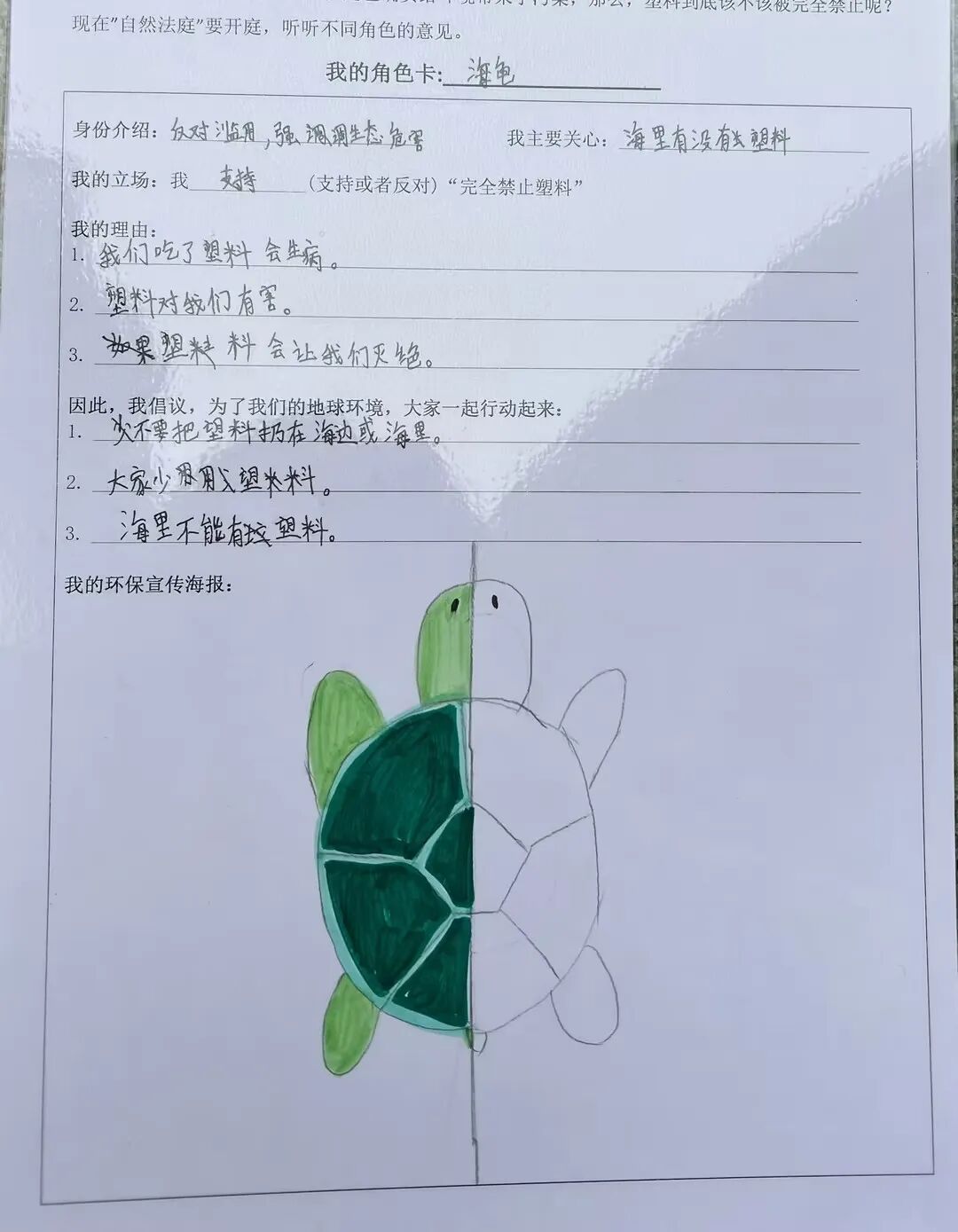 跨越教学的“最后1厘米”：AI时代，教师如何重构课堂的“反馈机制”？从课堂作业，谈谈未来教育的“反馈正义”