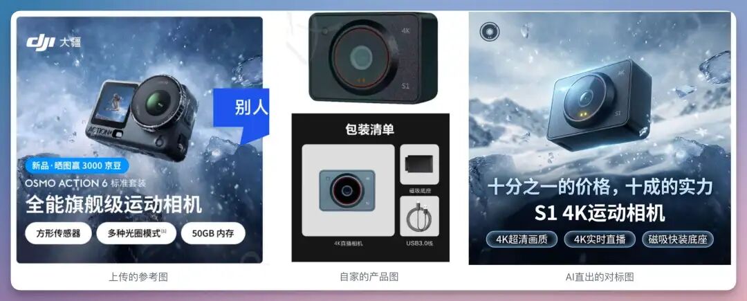 用 AI 搞定专业图文排版，一键生成杂志级页面！