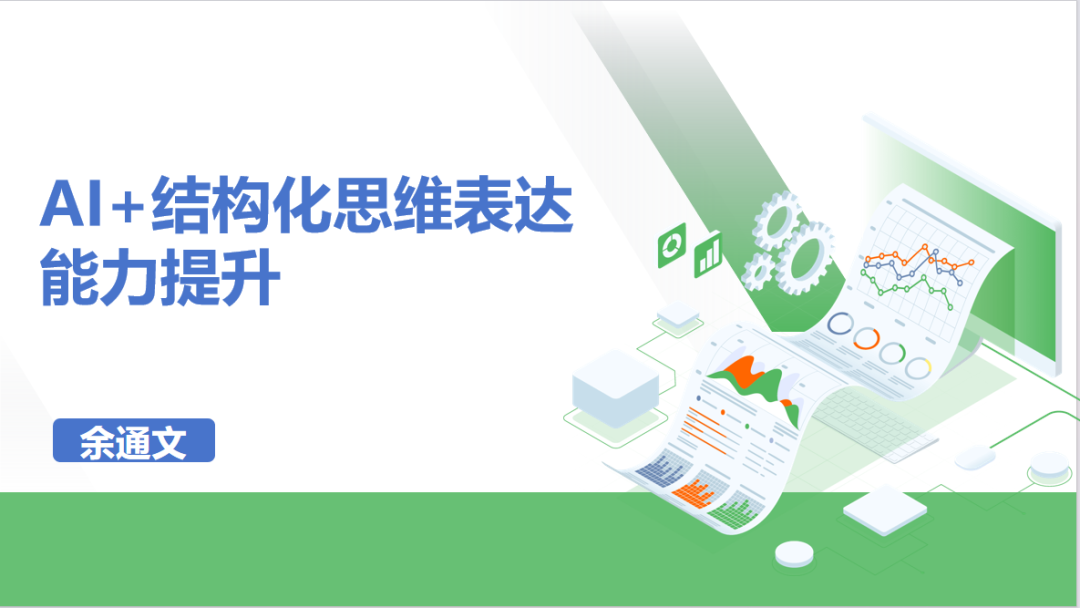 PDF编辑、去水印还要充会员？夸克这几个免费功能真香！