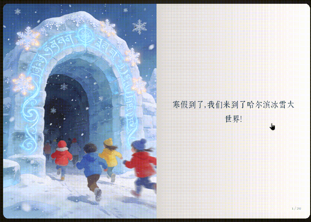 扣子 | 升级2.0杀疯了!! Agent Skills:「行业经验+实用工具」的打包神器