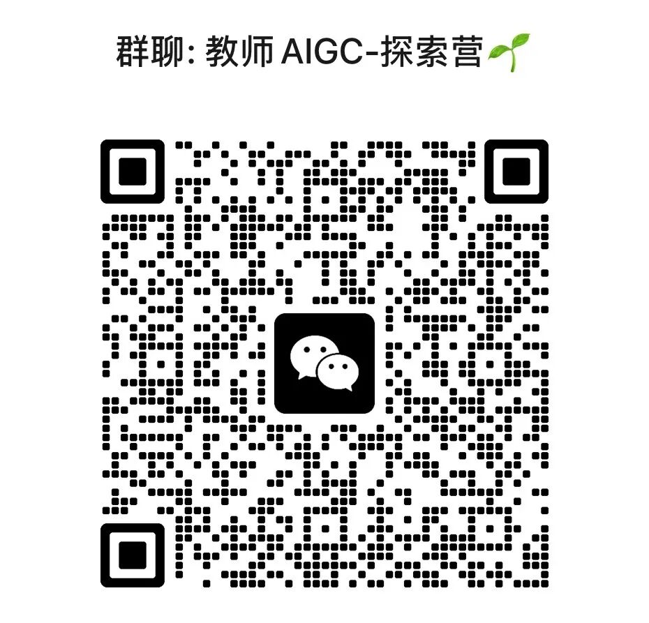 扣子2.0重磅升级！智能体可以一键生成（附操作）