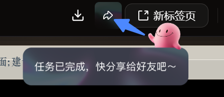 扣子 | 升级2.0杀疯了!! Agent Skills:「行业经验+实用工具」的打包神器