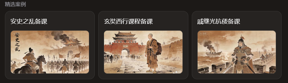 扣子 | 升级2.0杀疯了!! Agent Skills:「行业经验+实用工具」的打包神器