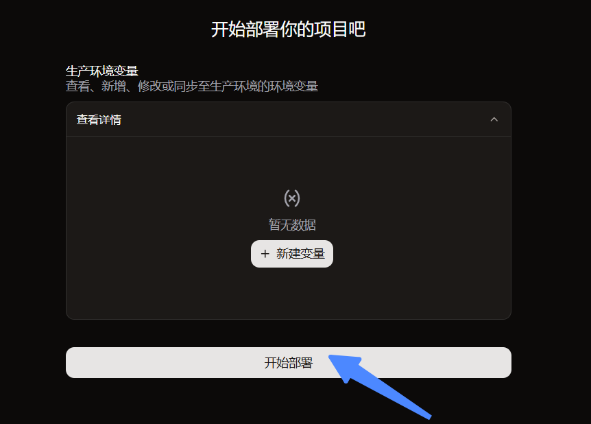 扣子 | 升级2.0杀疯了!! Agent Skills:「行业经验+实用工具」的打包神器